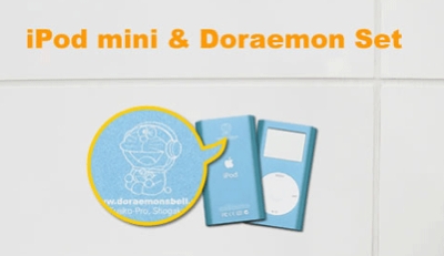 Doraemonmini-1